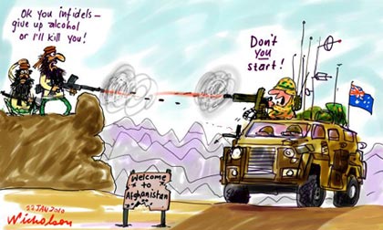 Taliban vs Aussies